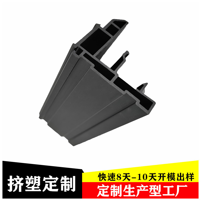 节水型婴儿房风扇罩