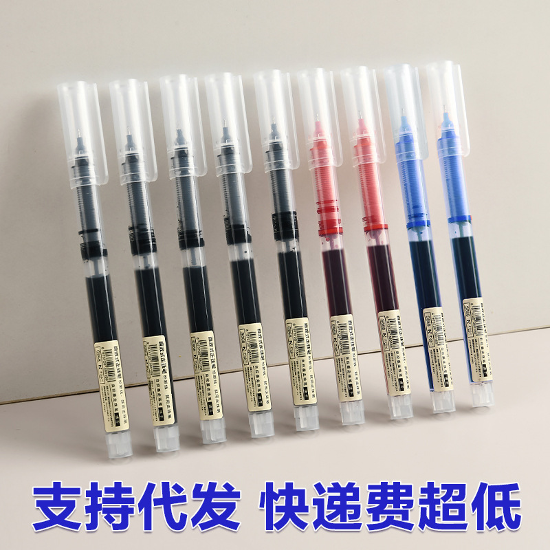 便携式玄关电源线