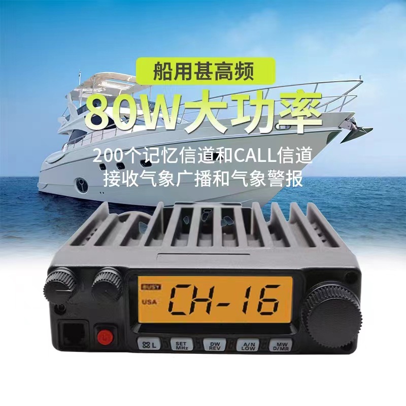 智选太阳镜